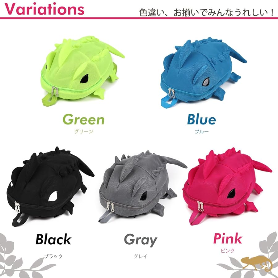 Amazon | [Nyan-Deux] 恐竜 リュック おもしろ キッズ